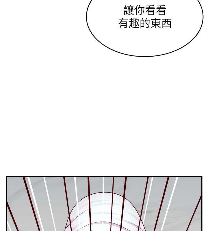 韩漫H漫画 直播主的流量密码  - 点击阅读 第30话-在男友面前被上♥ 122