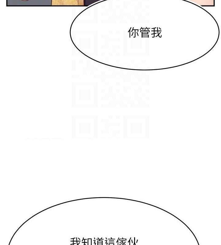 韩漫H漫画 直播主的流量密码  - 点击阅读 第30话-在男友面前被上♥ 102