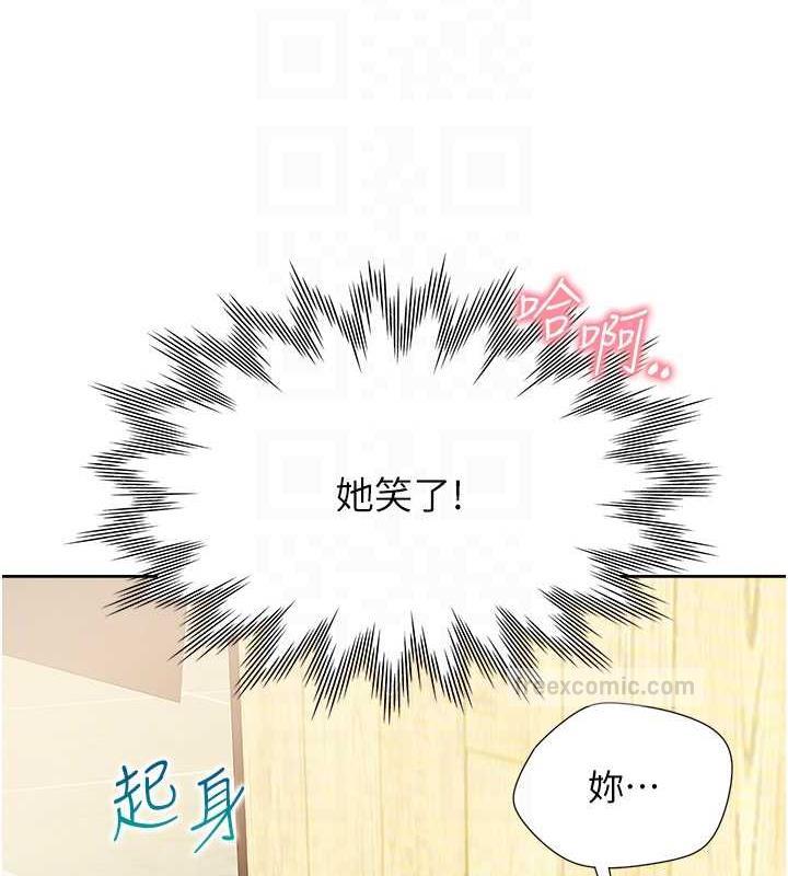 韩漫H漫画 同居上下舖  - 点击阅读 第87话-再装睡我就不客气啰 120