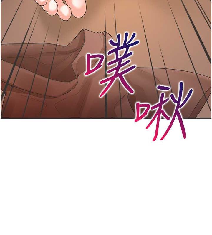 韩漫H漫画 同居上下舖  - 点击阅读 第87话-再装睡我就不客气啰 142