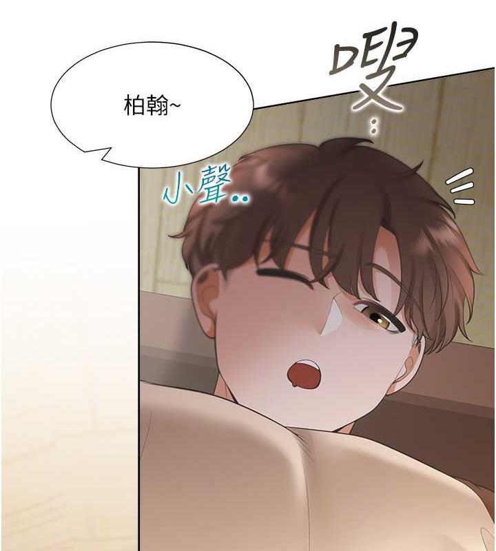 韩漫H漫画 同居上下舖  - 点击阅读 第87话-再装睡我就不客气啰 9