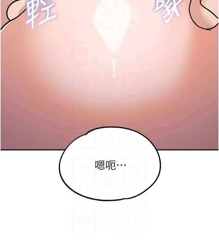 韩漫H漫画 童颜继母  - 点击阅读 第42话-淫水爆棚的69式 81