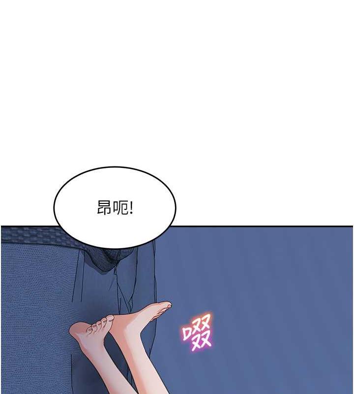 童顏繼母 在线观看 第42話-淫水爆棚的69式 漫画图片105