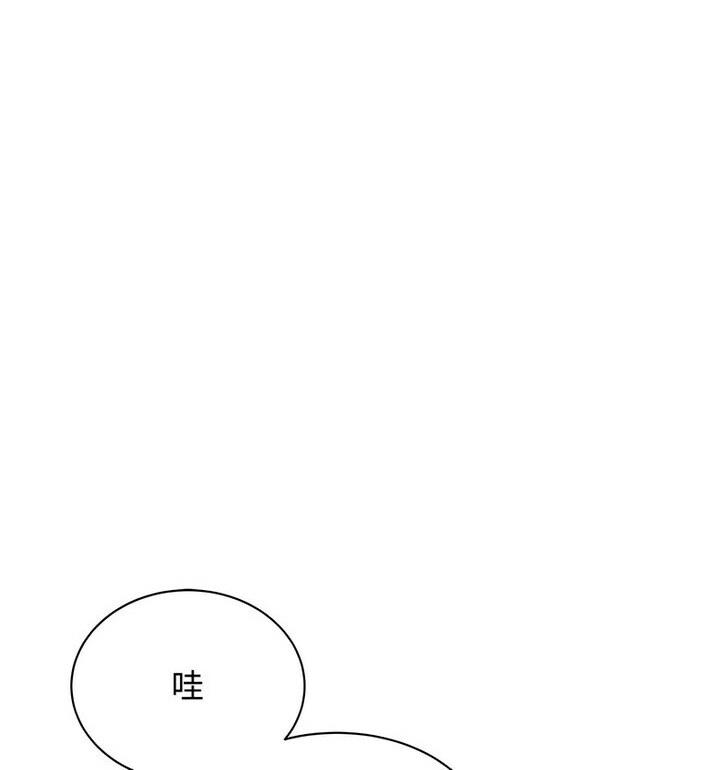 我的完美謬思 在线观看 第33話 漫画图片100