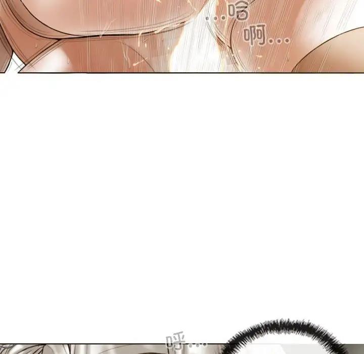 不可抗拒的吸引 第10話 韩漫图片135