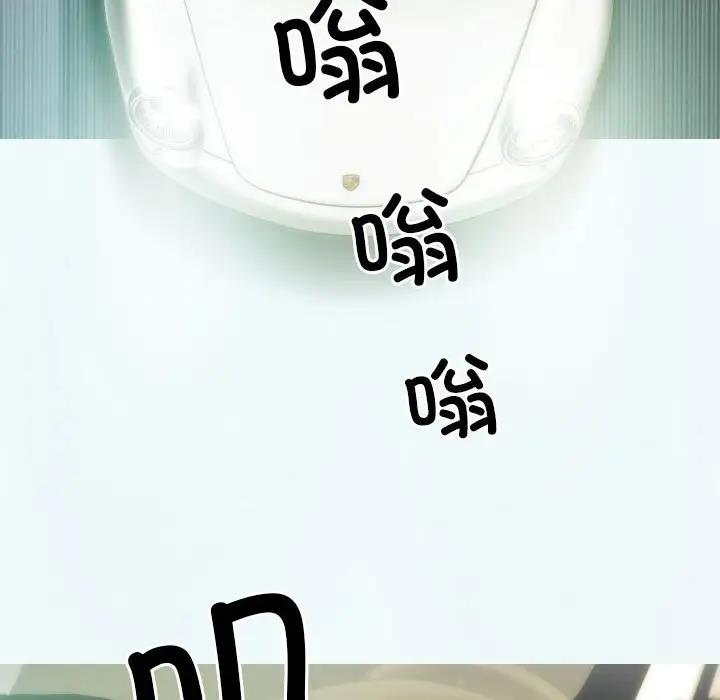 不可抗拒的吸引 第10話 韩漫图片88