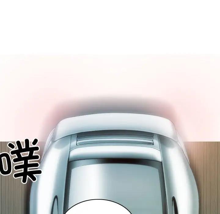 不可抗拒的吸引 第10話 韩漫图片86