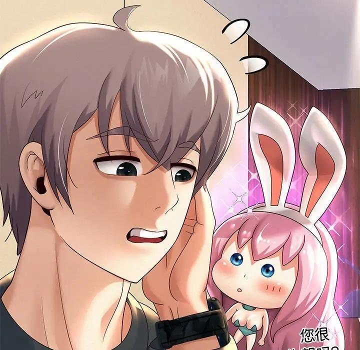 韩漫H漫画 重生之长枪无敌  - 点击阅读 第9话 185