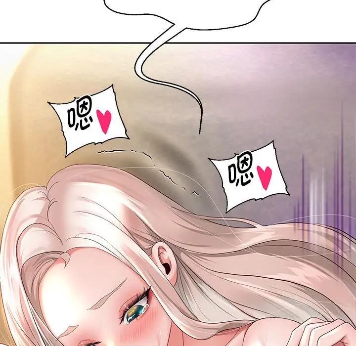 韩漫H漫画 重生之长枪无敌  - 点击阅读 第9话 132