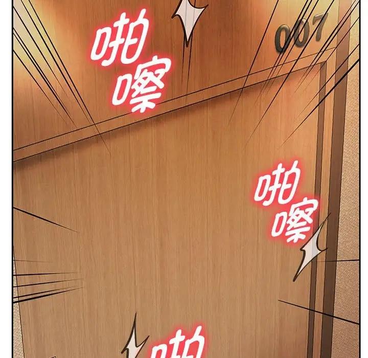 韩漫H漫画 重生之长枪无敌  - 点击阅读 第9话 62