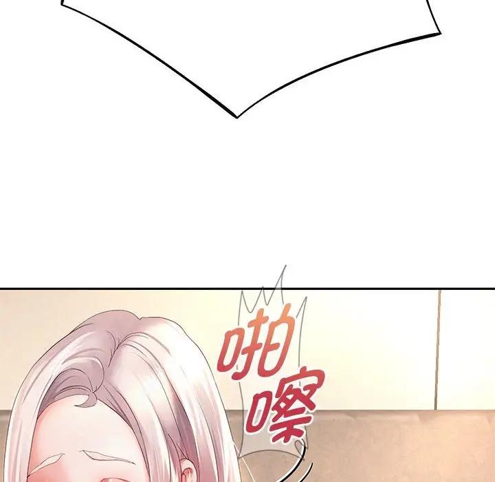 韩漫H漫画 重生之长枪无敌  - 点击阅读 第9话 56