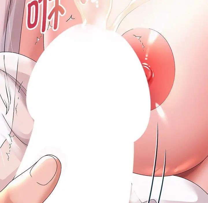 韩漫H漫画 重生之长枪无敌  - 点击阅读 第9话 166
