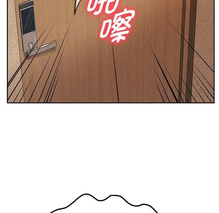 韩漫H漫画 重生之长枪无敌  - 点击阅读 第9话 63