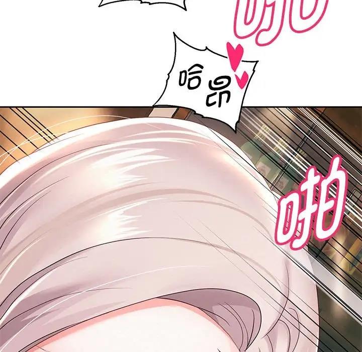韩漫H漫画 重生之长枪无敌  - 点击阅读 第9话 85