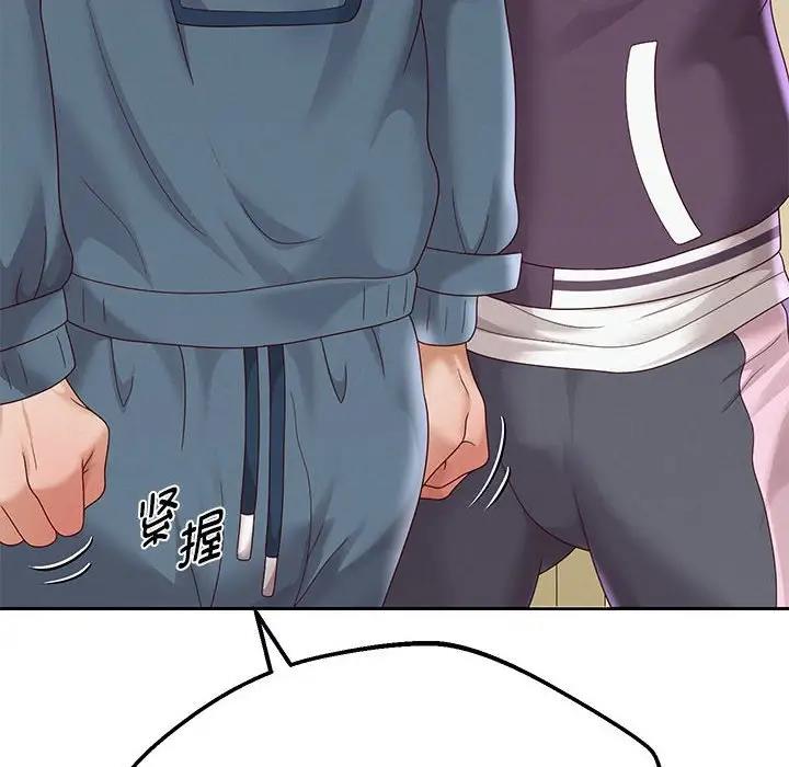 韩漫H漫画 重生之长枪无敌  - 点击阅读 第9话 210