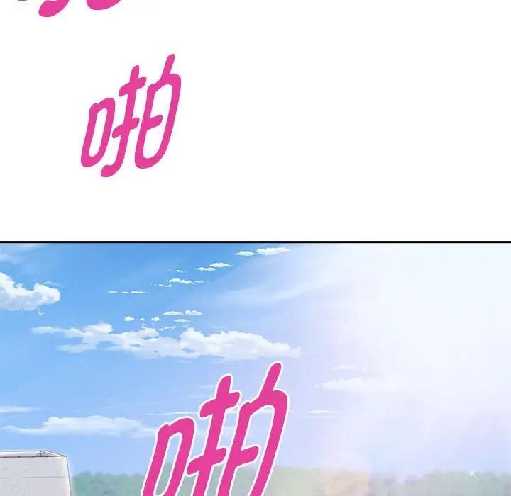 韩漫H漫画 重生之长枪无敌  - 点击阅读 第9话 95