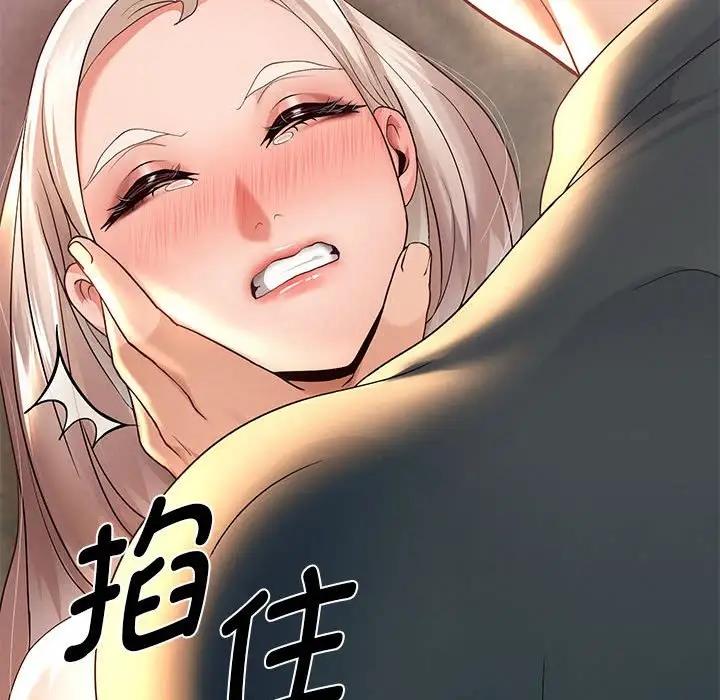 韩漫H漫画 重生之长枪无敌  - 点击阅读 第9话 154