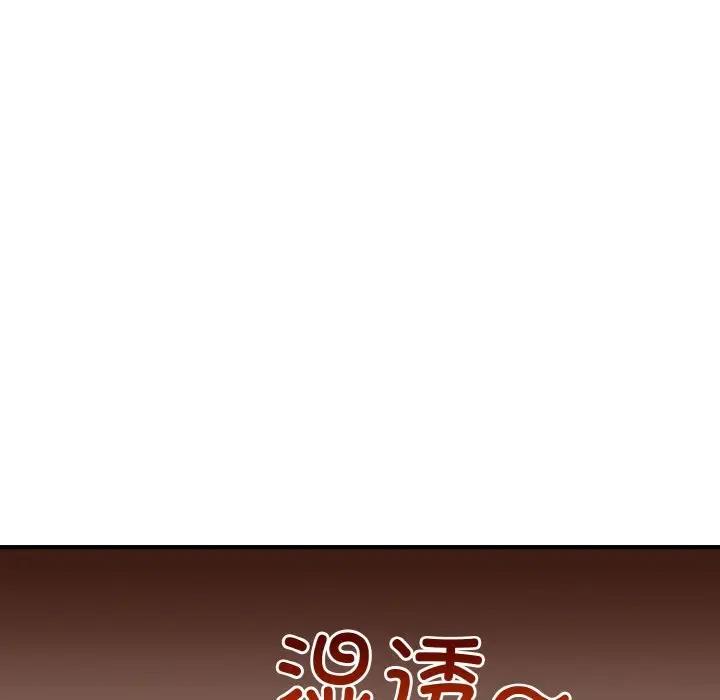 打脸的告白 第3話 韩漫图片134