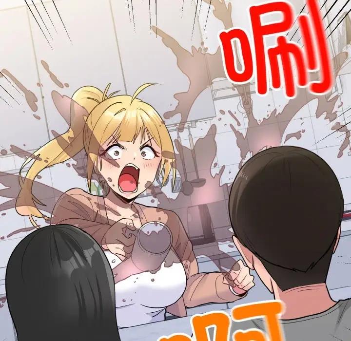 打脸的告白 第3話 韩漫图片132