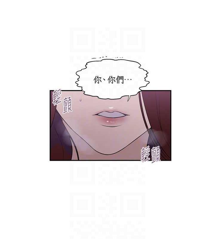 秘密教學 在线观看 第226話-這個傢要毀瞭… 漫画图片31