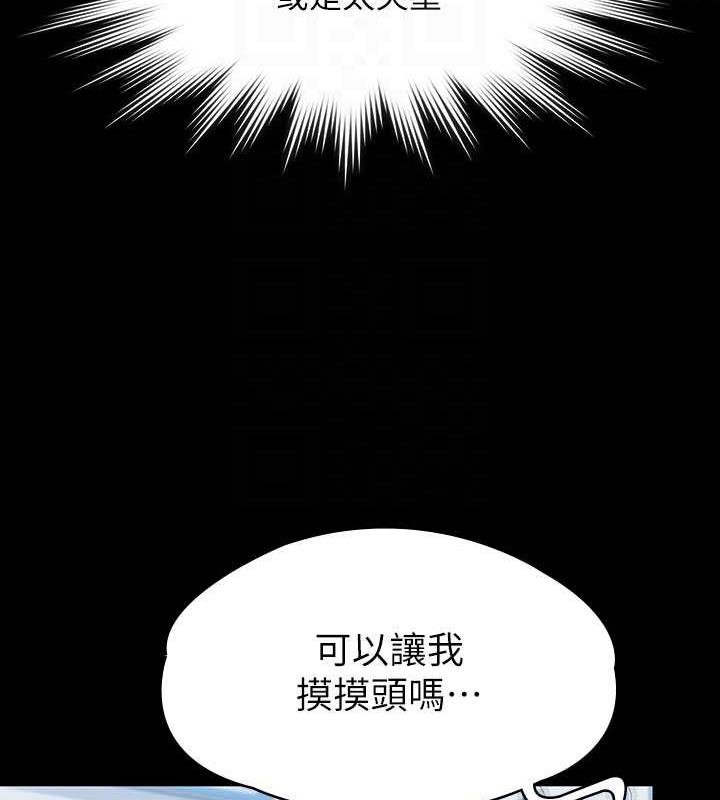 韩漫H漫画 傀儡  - 点击阅读 第327话-儘管发疯，一切交给我! 119