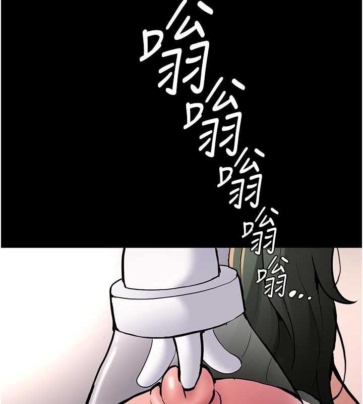 韩漫H漫画 癡汉成瘾  - 点击阅读 第84话-给妳最后一次机会表现 124