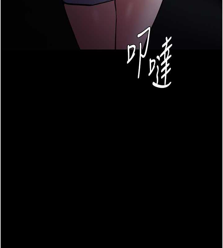 韩漫H漫画 癡汉成瘾  - 点击阅读 第84话-给妳最后一次机会表现 11