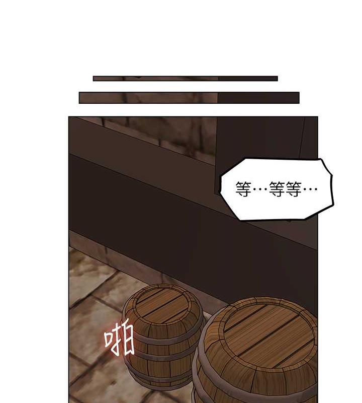 人妻獵人 在线观看 第55話-豔冠群芳的刻印師 漫画图片9