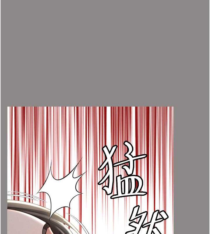 萌鬼飯店實錄 在线观看 第17話-死亡真相 漫画图片134