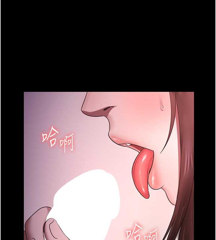 老闆娘的诱惑 第8話-讓我代替老闆調教妳 韩漫图片48