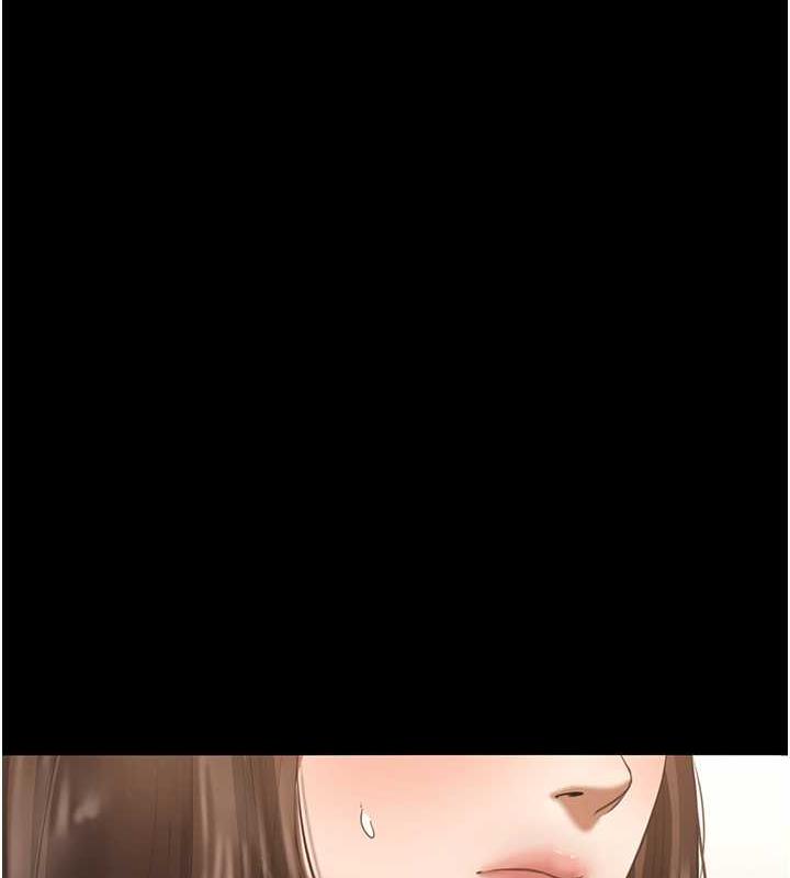 老闆娘的诱惑 第8話-讓我代替老闆調教妳 韩漫图片1
