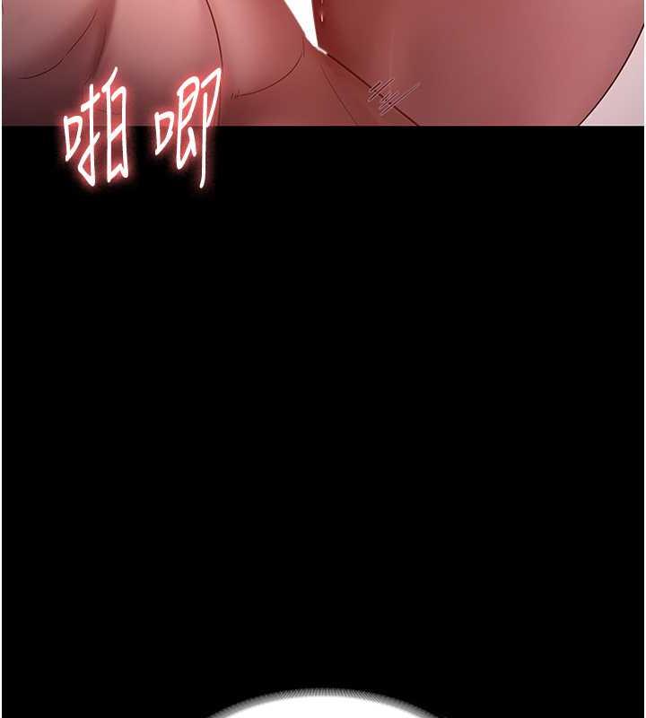 老闆娘的诱惑 第8話-讓我代替老闆調教妳 韩漫图片124
