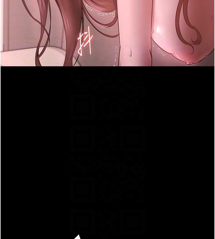 老闆娘的诱惑 第8話-讓我代替老闆調教妳 韩漫图片98