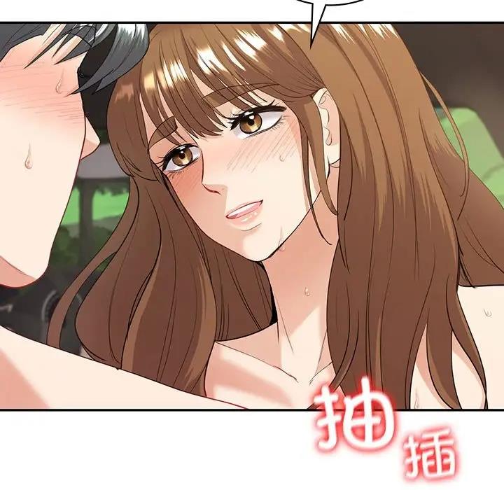 回不去的婚姻 在线观看 第17話 漫画图片37