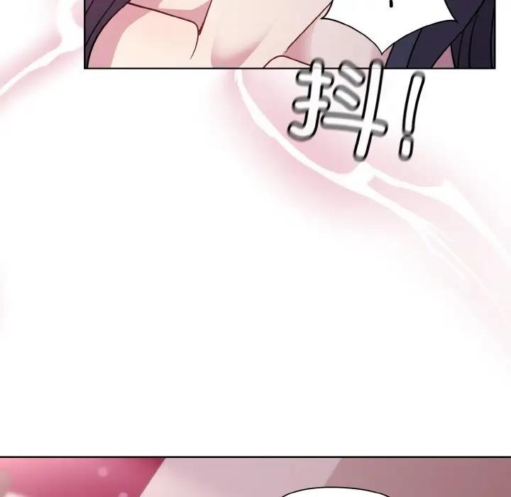 和美女上司玩游戏 第6話 韩漫图片44
