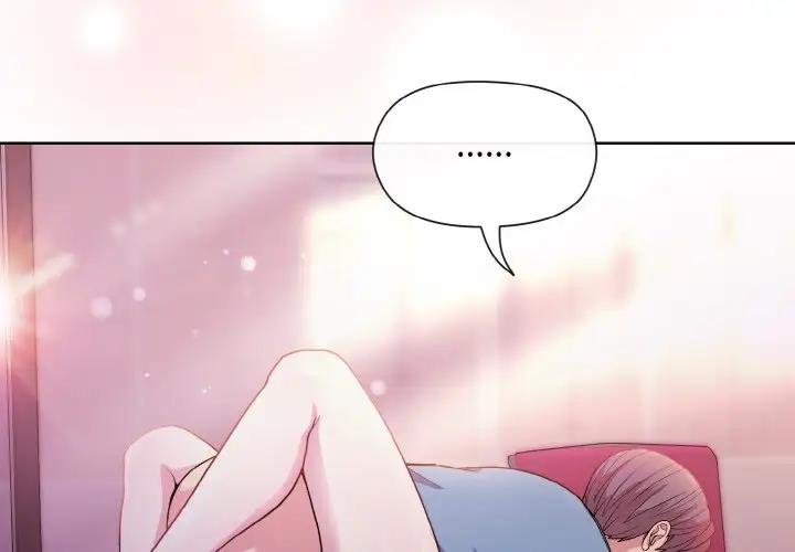 和美女上司玩游戏 第6話 韩漫图片2