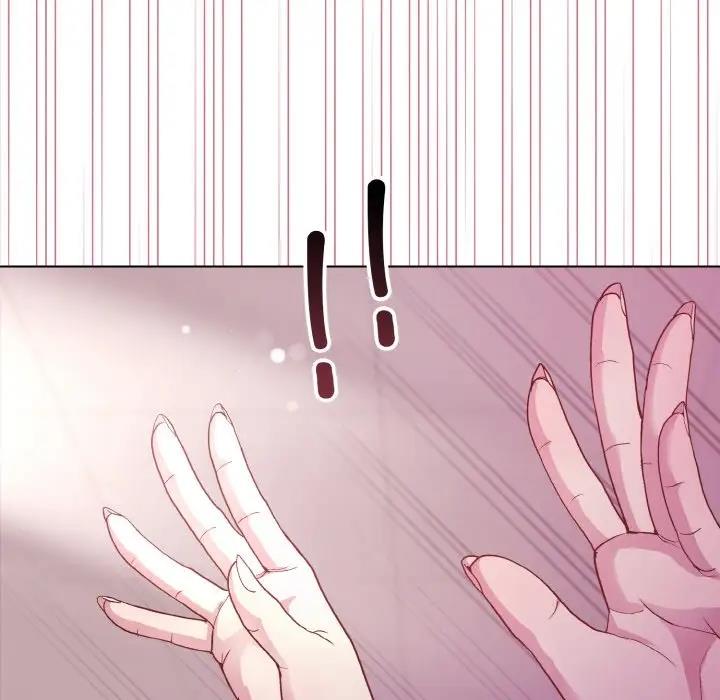 和美女上司玩游戏 第6話 韩漫图片6