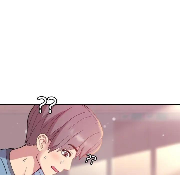 和美女上司玩游戏 第6話 韩漫图片28