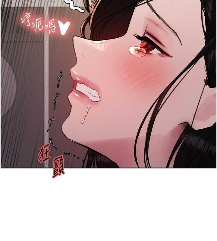 色輪眼 在线观看 第2季 第28話-為主人盡心奉獻 漫画图片61