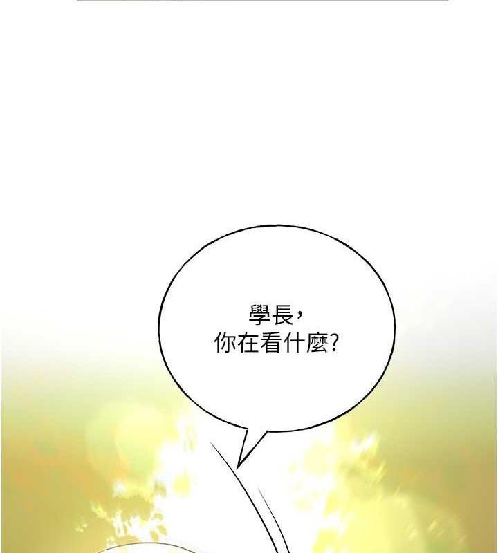 韩漫H漫画 野蛮插画家  - 点击阅读 第45话-人家想被你填满 125