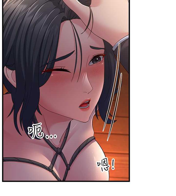 跑友變嶽母 在线观看 第37話-為瞭肉棒六親不認 漫画图片53