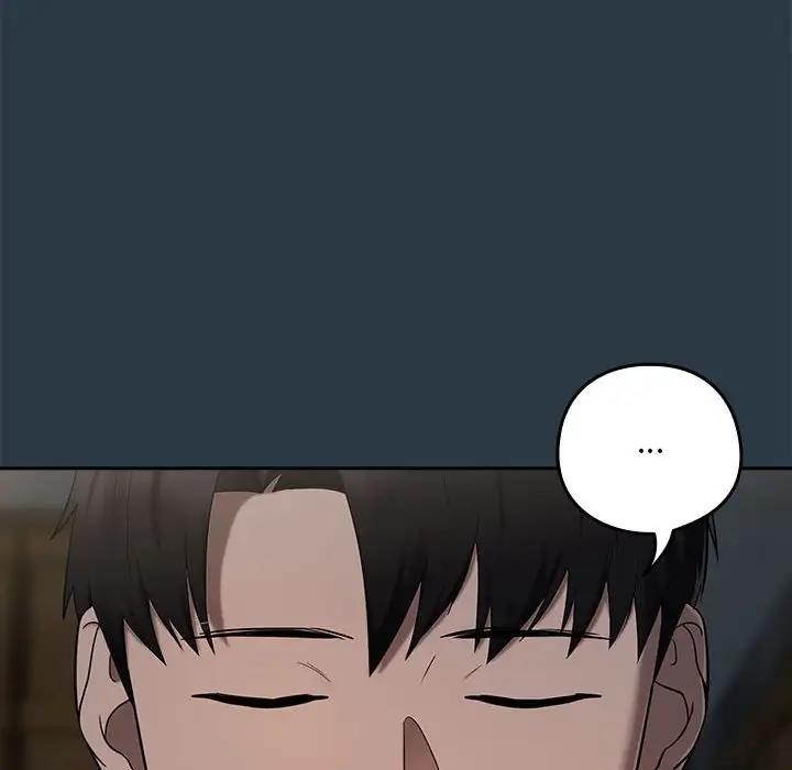 下班后的例行恋爱 第10話 韩漫图片44