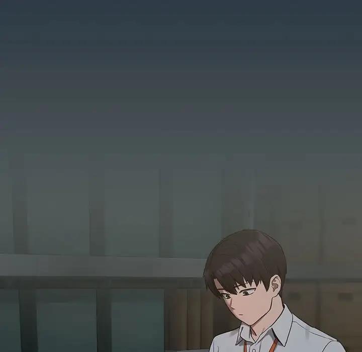 下班后的例行恋爱 第10話 韩漫图片7
