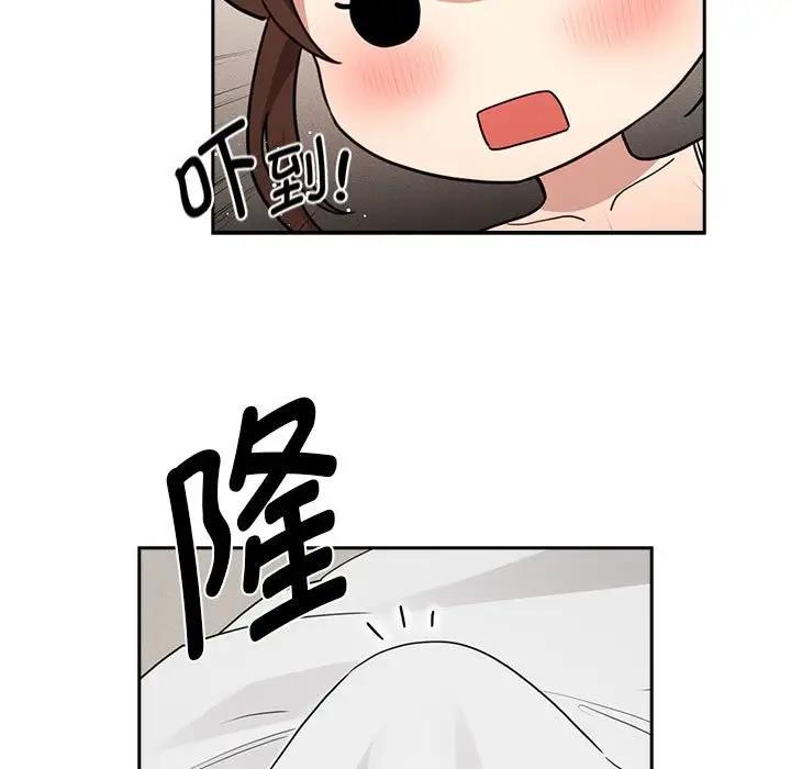 疫情期間的傢教生活 在线观看 第120話 漫画图片99