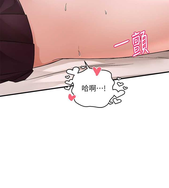 社團學姊 在线观看 第177話-你的Size正好適合我 漫画图片11