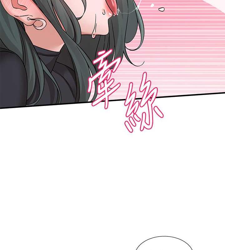 社團學姊 在线观看 第177話-你的Size正好適合我 漫画图片108