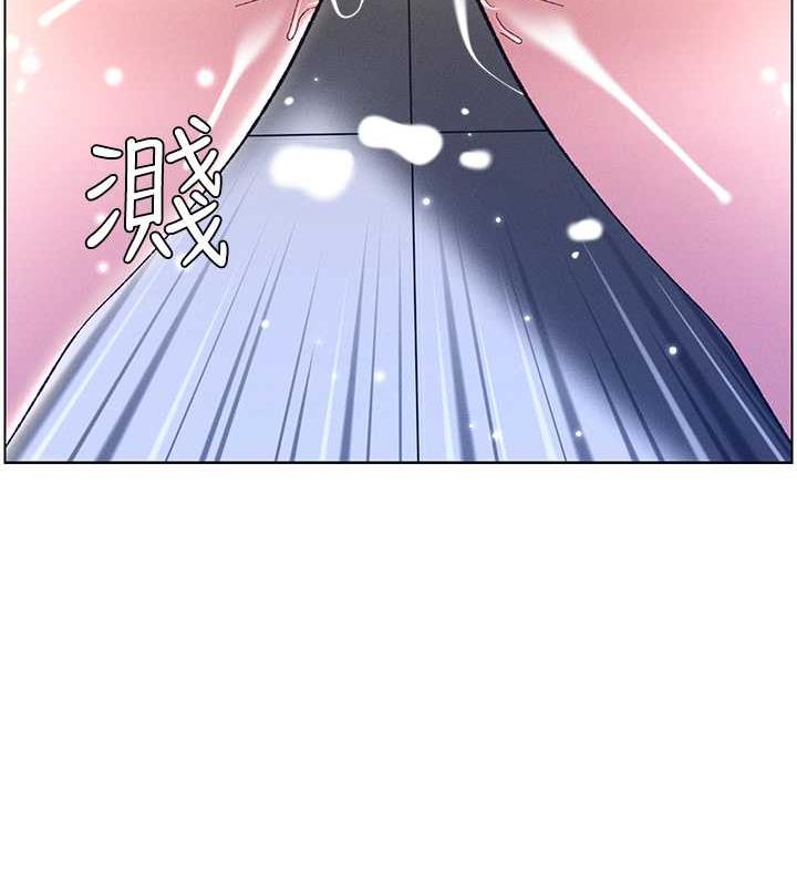 兄妹的秘密授课 第12話-讓人站不起來的兇器♥ 韩漫图片57