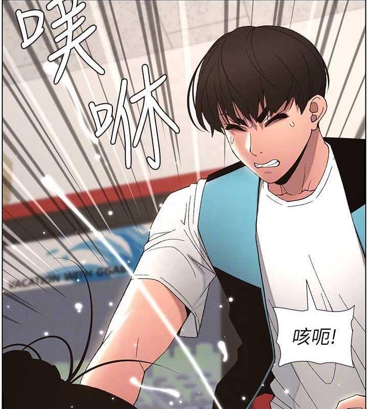 兄妹的秘密授课 第12話-讓人站不起來的兇器♥ 韩漫图片51