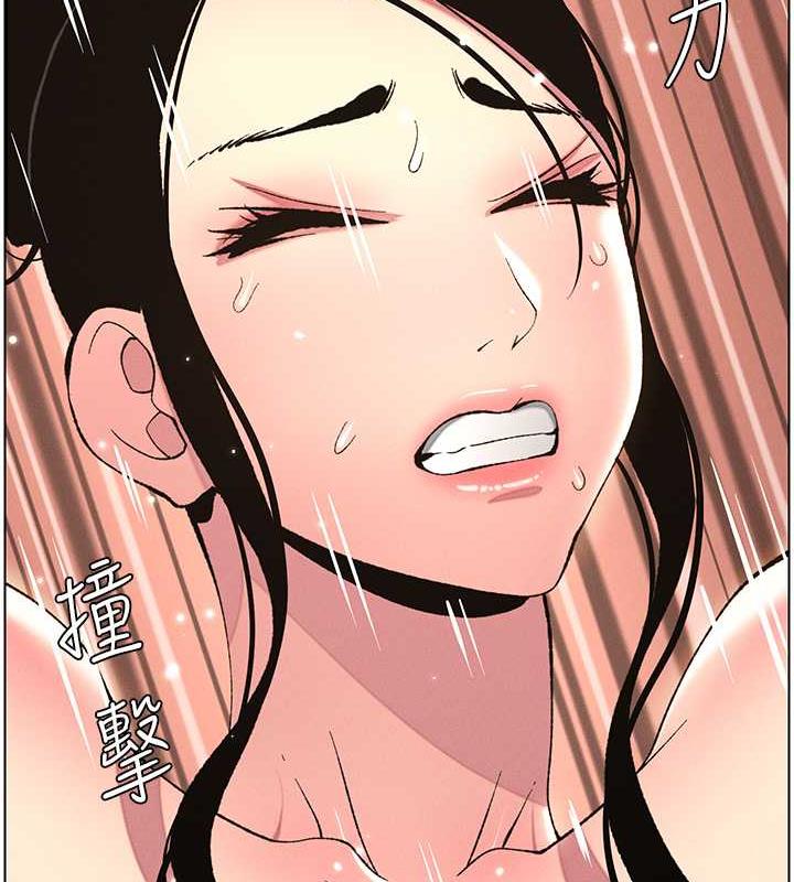 兄妹的秘密授课 第12話-讓人站不起來的兇器♥ 韩漫图片39