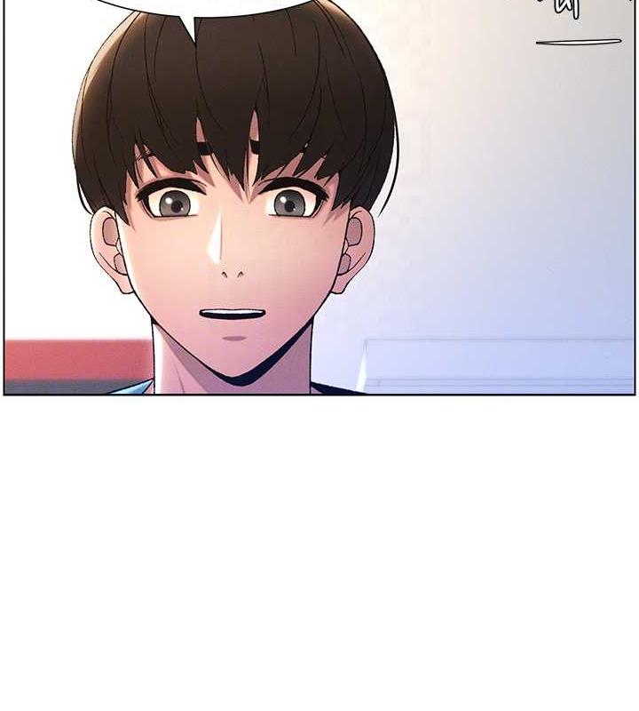 兄妹的秘密授课 第12話-讓人站不起來的兇器♥ 韩漫图片67